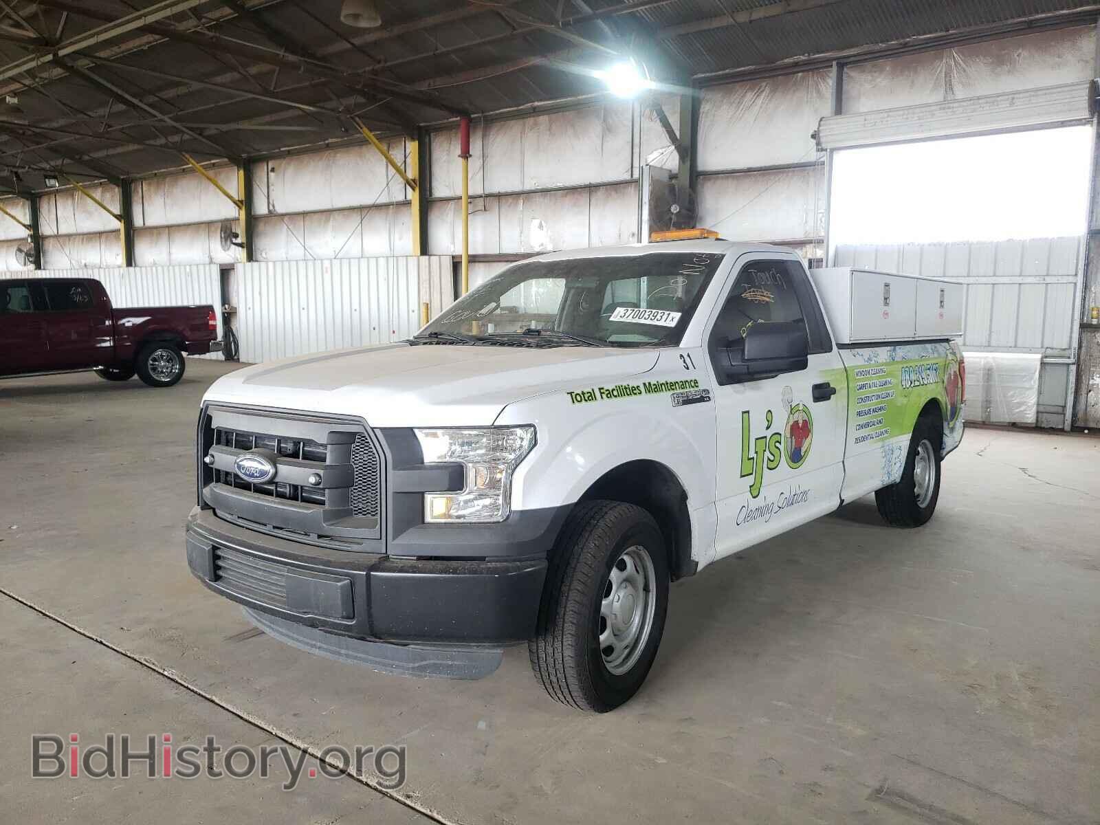 2016 FORD F150 - VIN: 1FTMF1C80GKF52975 - Фото 2