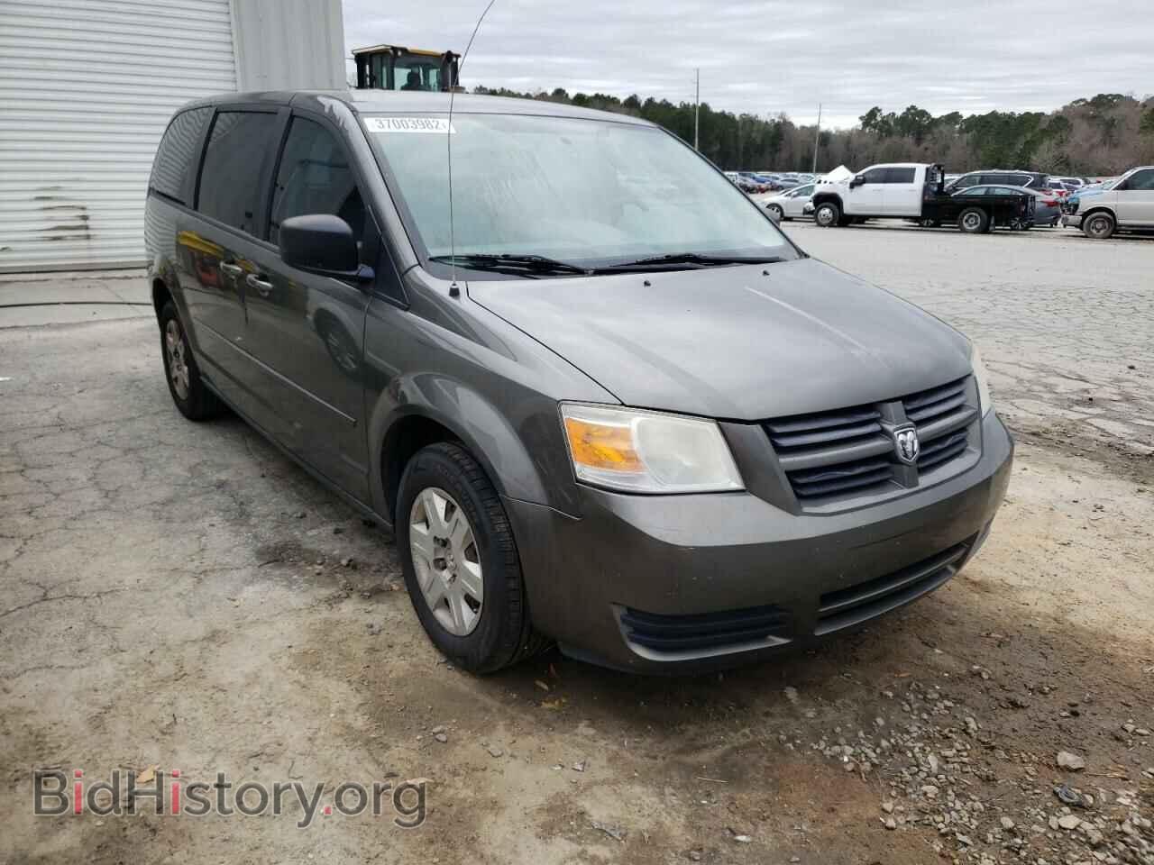 Photo 2D4RN4DE0AR340071 - DODGE GRAND CARA 2010