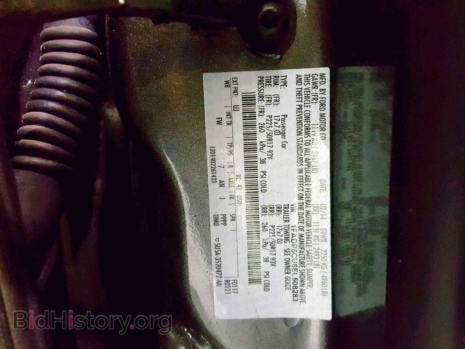 2014 FORD CMAX - VIN: 1FADP5CU6EL508283 - Photo 10
