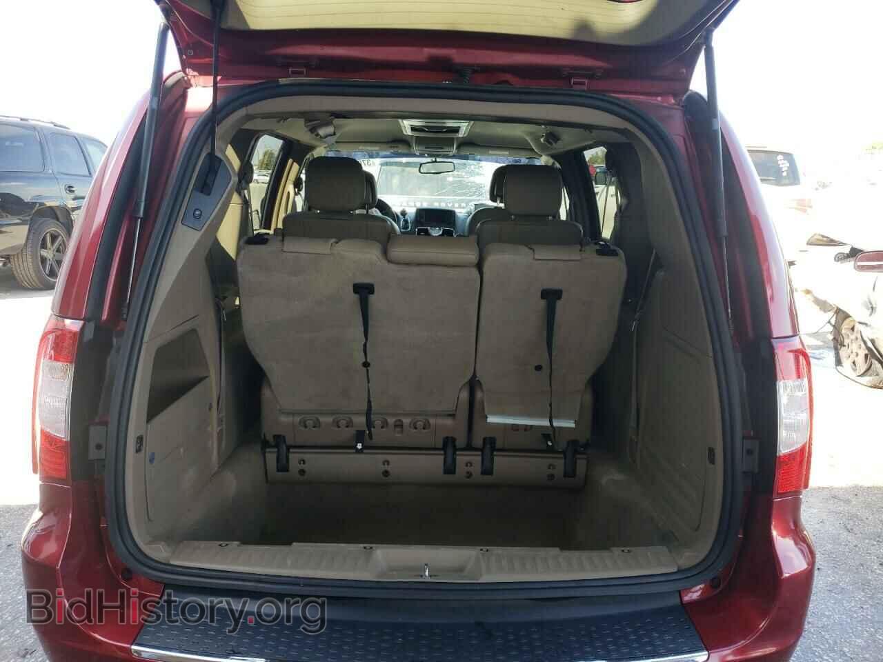 2015 CHRYSLER MINIVAN - VIN: 2C4RC1BG5FR708466 - Фото 9