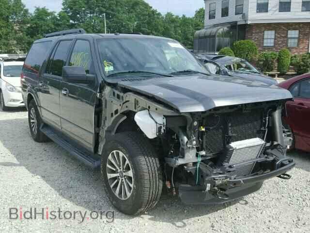 Фотография 1FMJK1JT1HEA74387 - FORD EXPEDITION 2017