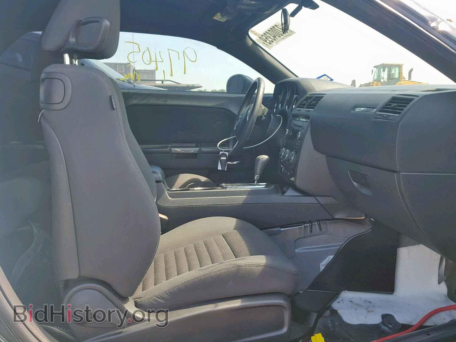 2012 DODGE CHALLENGER - VIN: 2C3CDYAG9CH268349 - Фото 5