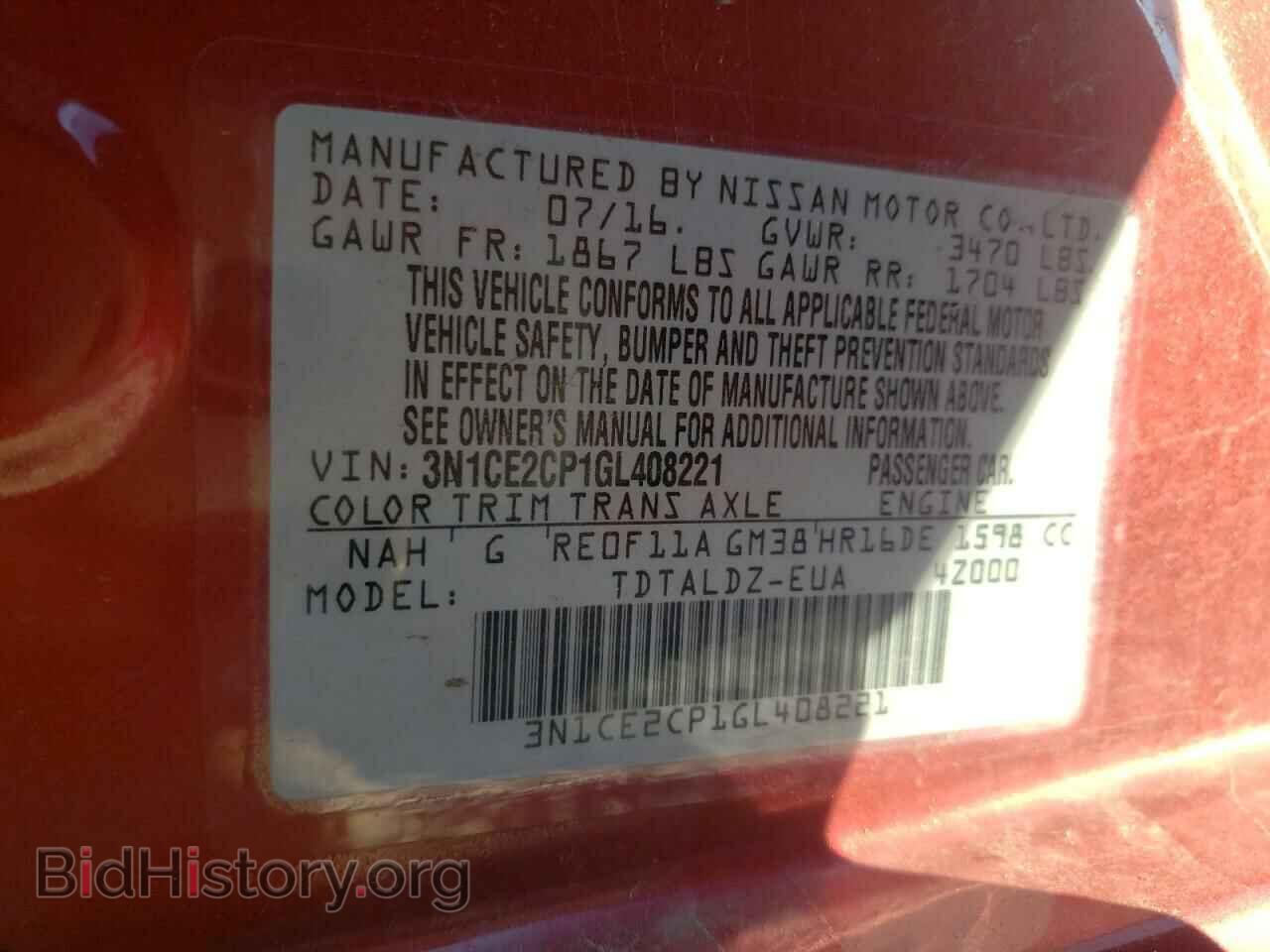 2016 NISSAN VERSA - VIN: 3N1CE2CP1GL408221 - Фото 10