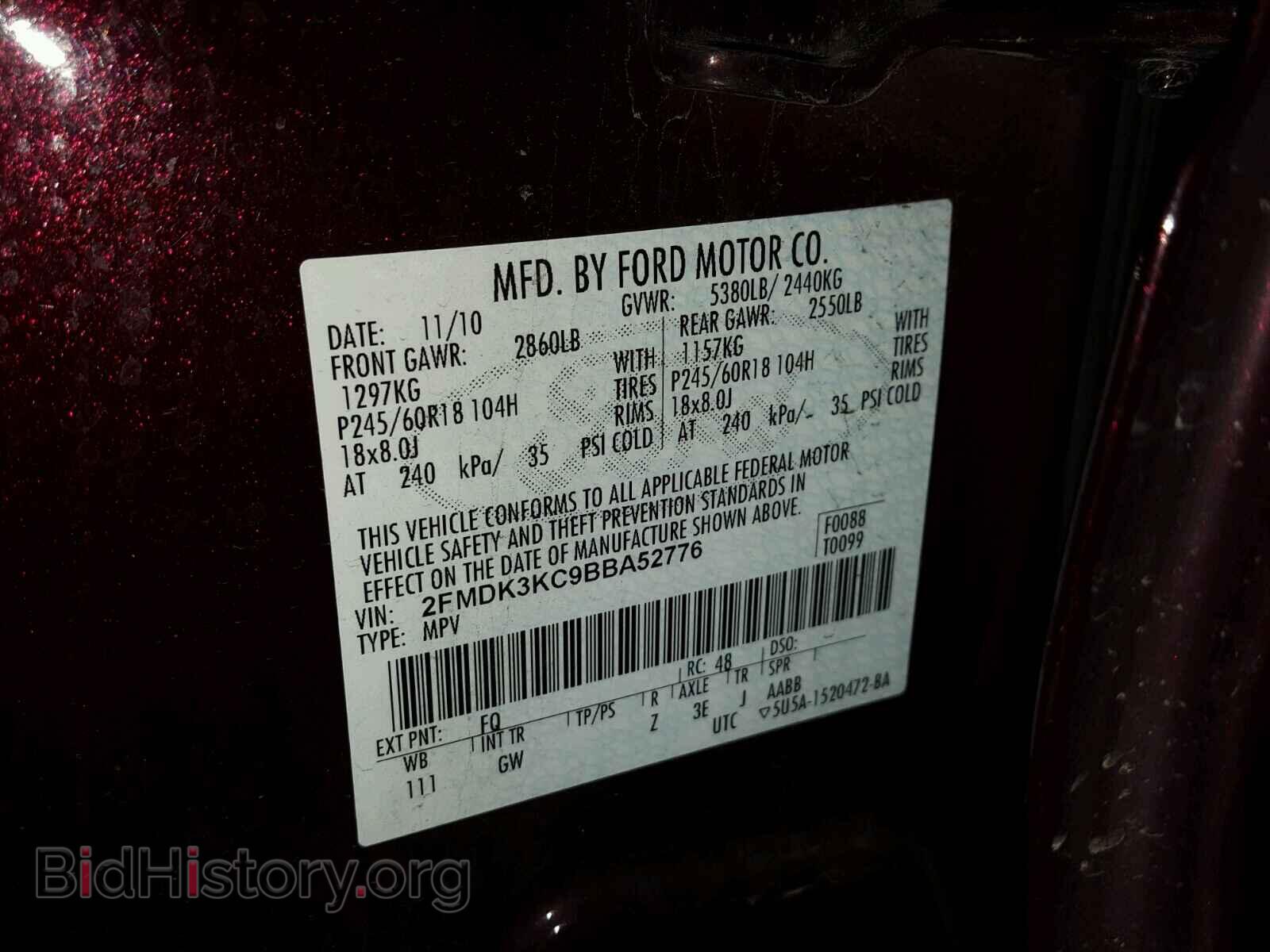 2011 FORD EDGE - VIN: 2FMDK3KC9BBA52776 - Фото 10