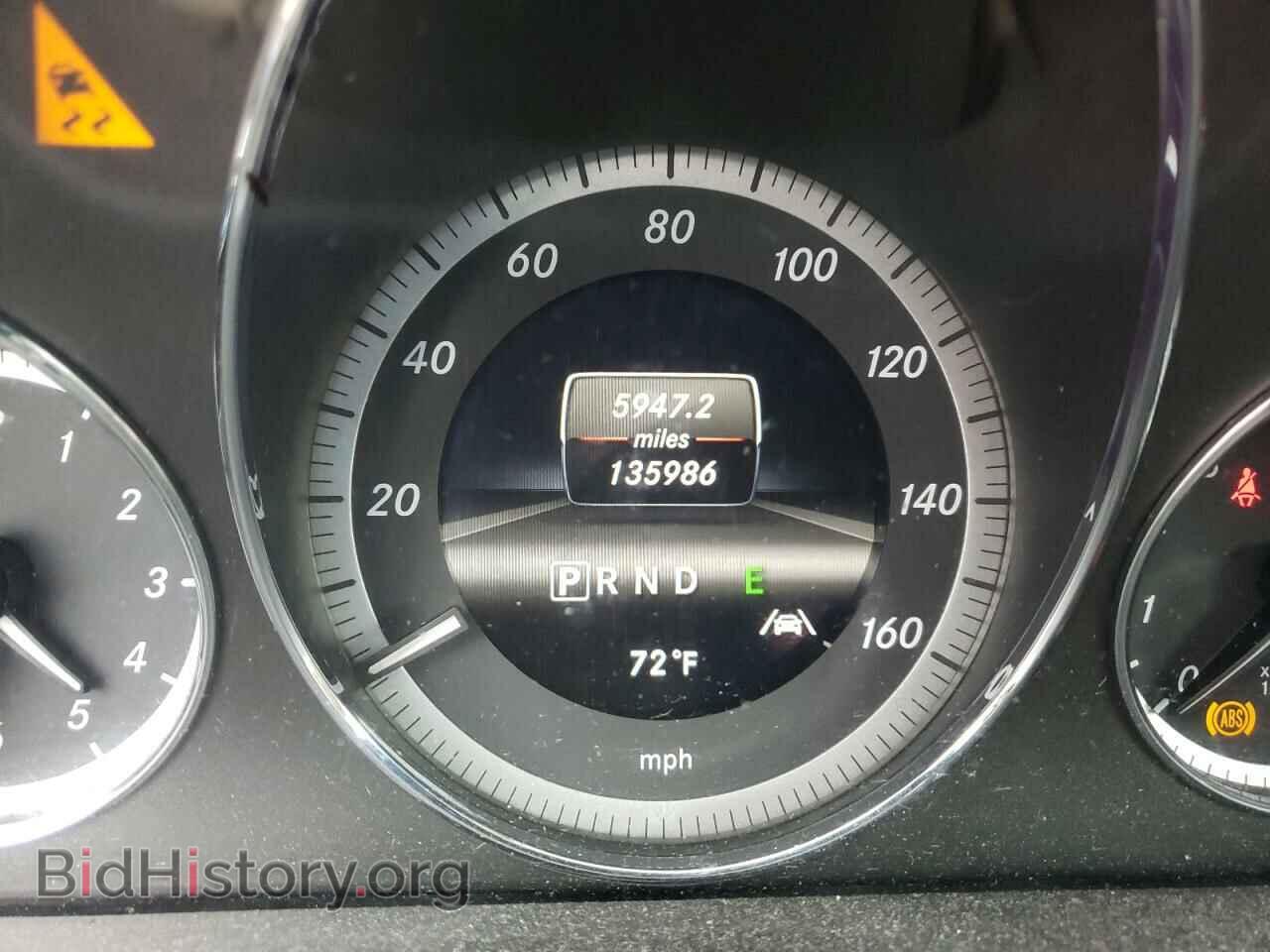 2013 MERCEDES-BENZ E-CLASS - VIN: WDDKJ5KB3DF201904 - Фото 9