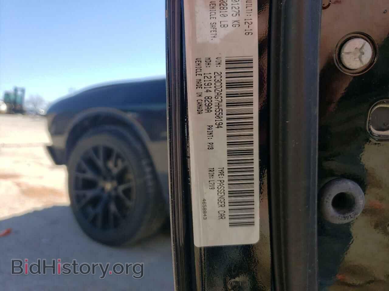 2017 DODGE CHALLENGER - VIN: 2C3CDZAG7HH550194 - Photo 10