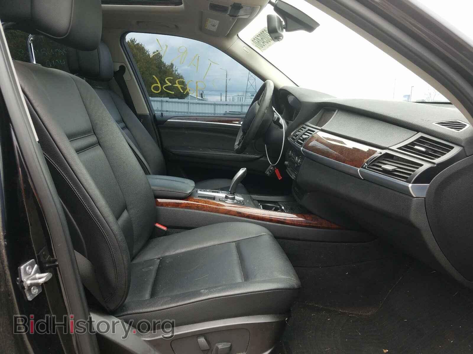 2013 BMW X5 - VIN: 5UXZV4C52D0B05573 - Фото 5