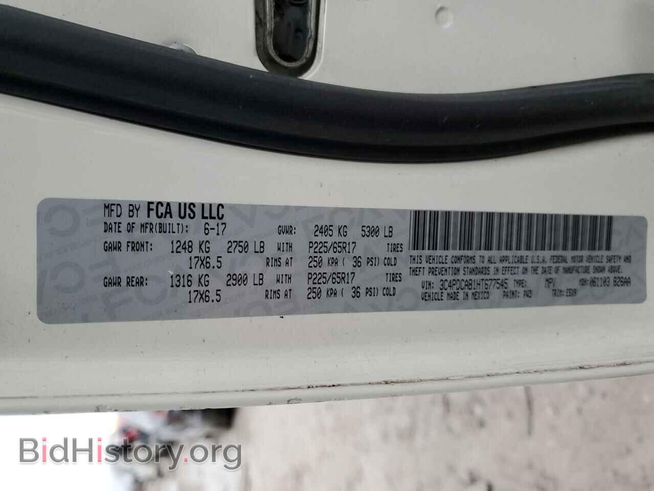 2017 DODGE JOURNEY - VIN: 3C4PDCAB1HT677545 - Фото 13