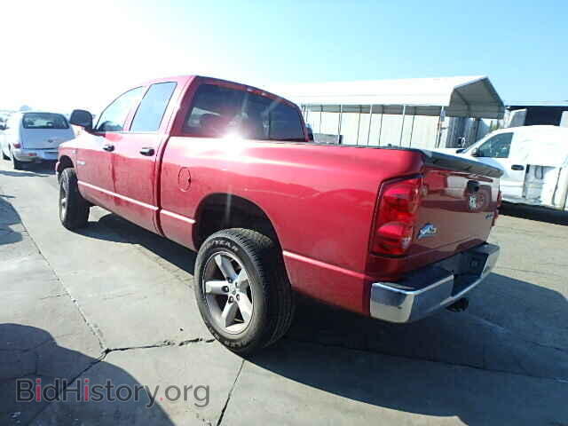 2008 DODGE RAM 1500 - VIN: 1D7HU18228J145846 - Фото 3