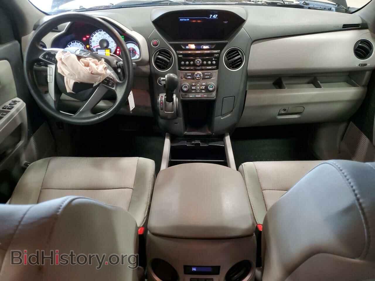 2014 HONDA PILOT - VIN: 5FNYF4H43EB002575 - Photo 8