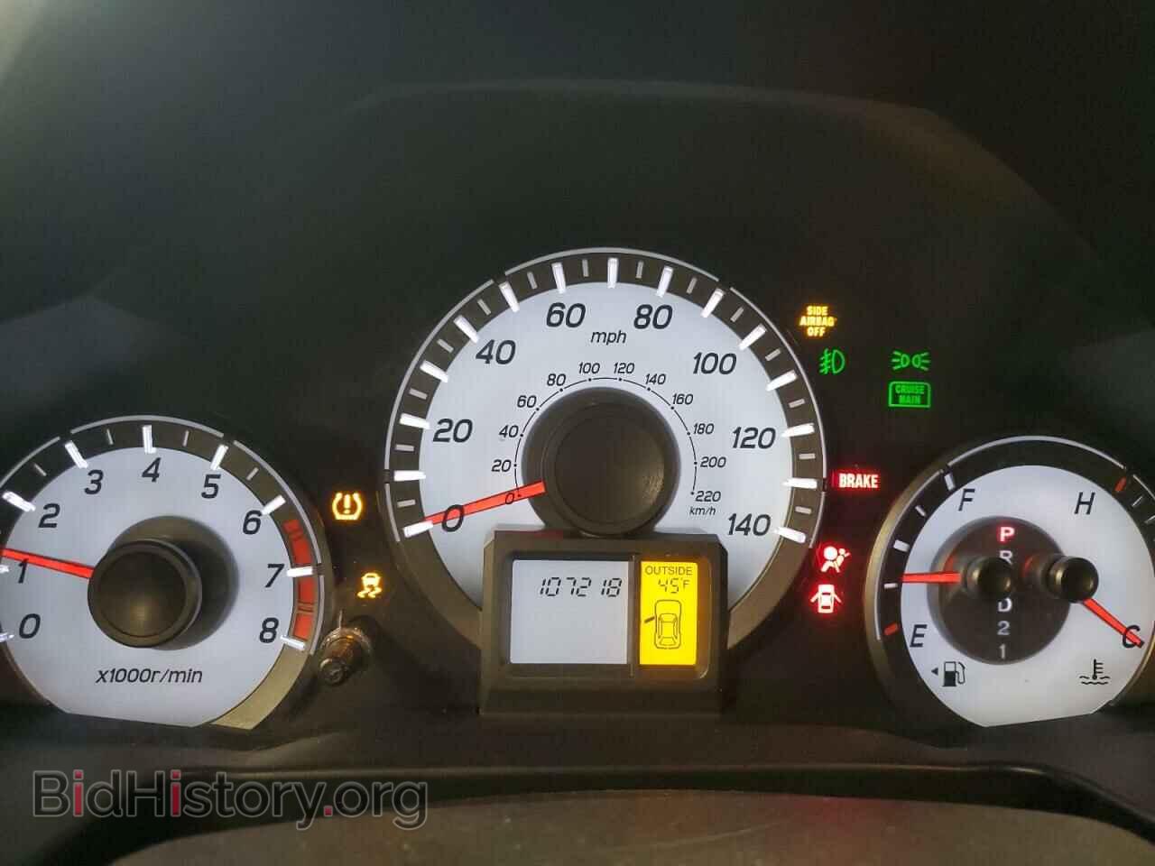 2014 HONDA PILOT - VIN: 5FNYF4H43EB002575 - Photo 9