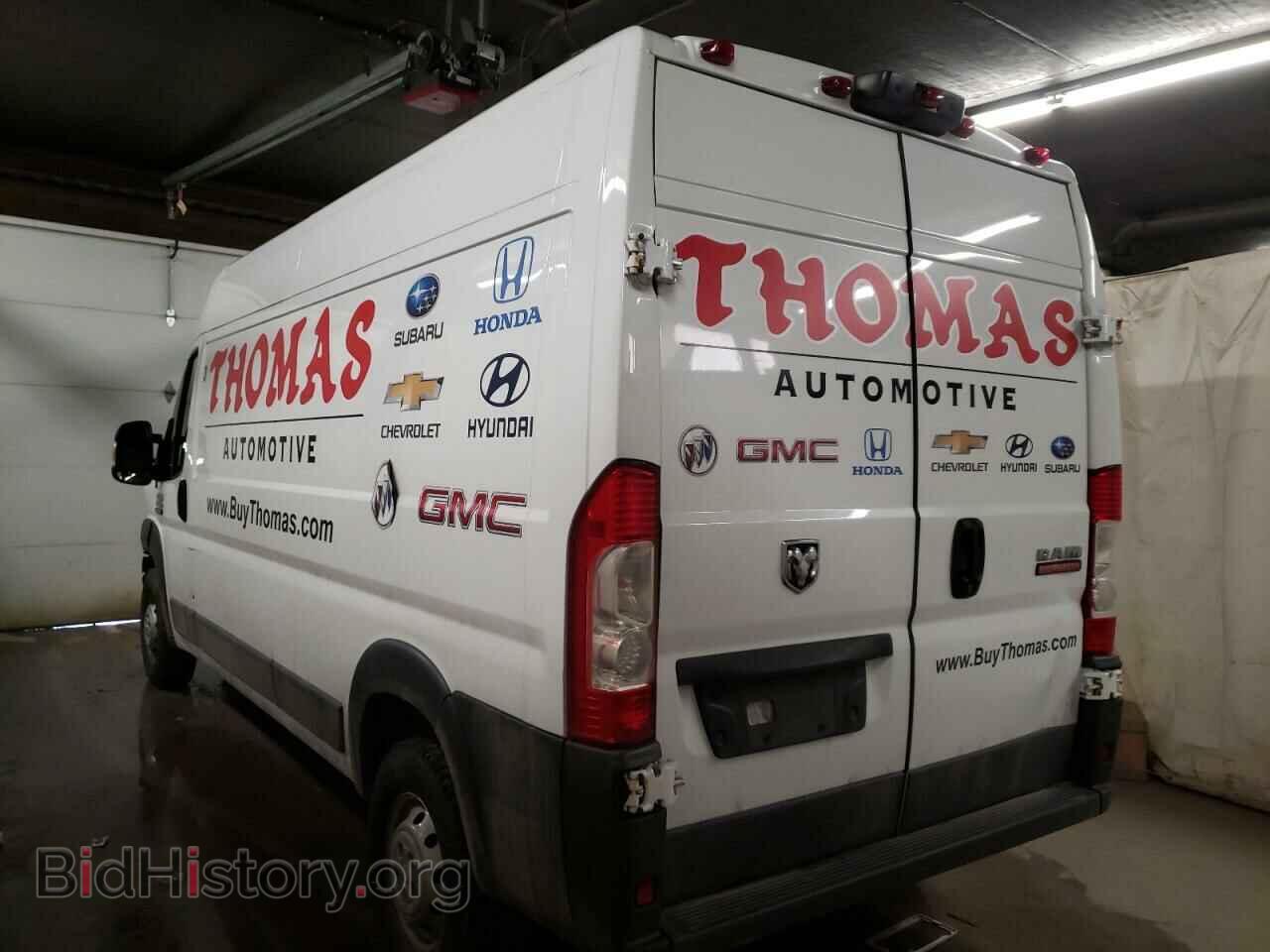 2017 RAM PROMASTER - VIN: 3C6TRVDG5HE533639 - Фото 3