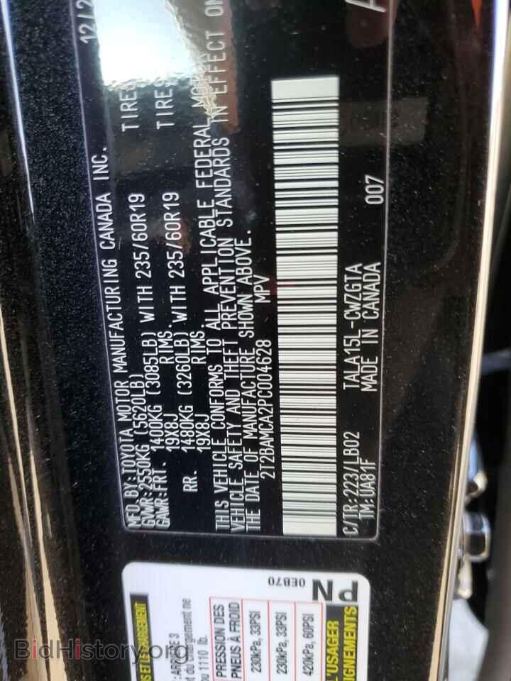 2023 LEXUS RX350 - VIN: 2T2BAMCA2PC004628 - Photo 13