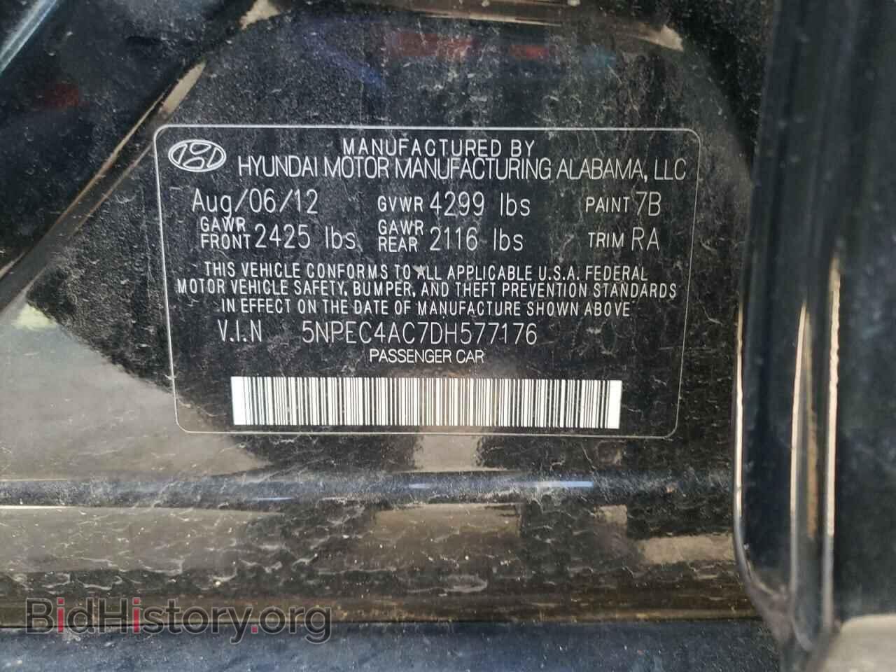 2013 HYUNDAI SONATA - VIN: 5NPEC4AC7DH577176 - Фото 10
