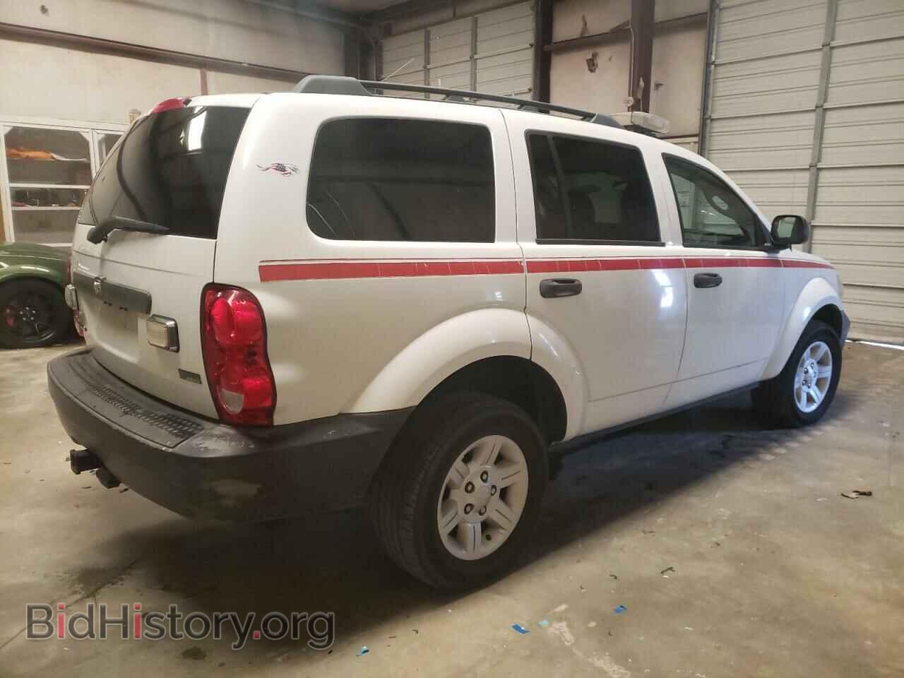 2007 DODGE DURANGO - VIN: 1D8HB38P97F543615 - Photo 3