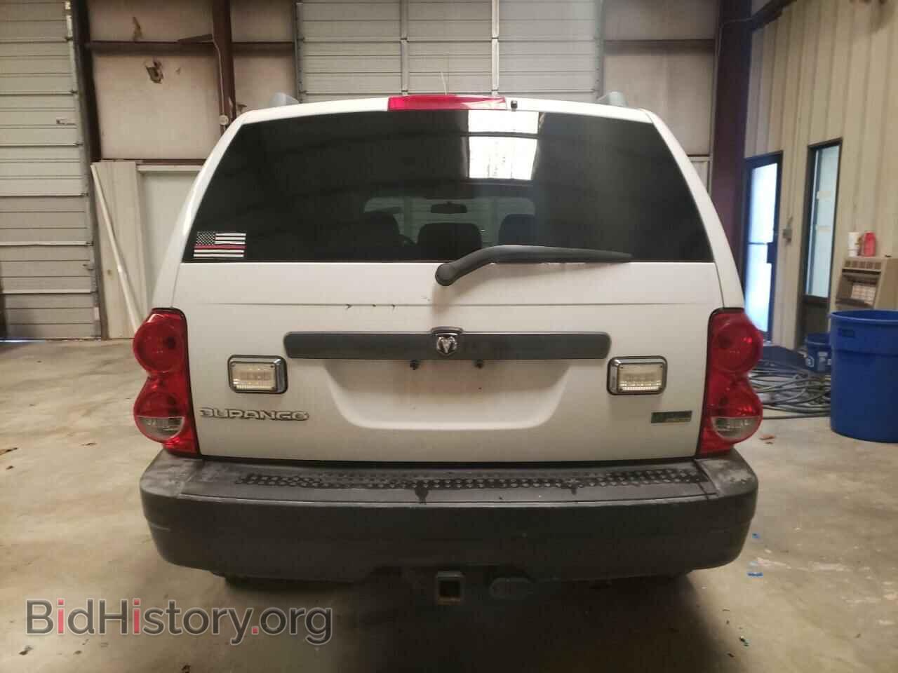 2007 DODGE DURANGO - VIN: 1D8HB38P97F543615 - Photo 6