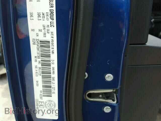 2010 DODGE JOURNEY - VIN: 3D4PG4FBXAT167368 - Фото 10