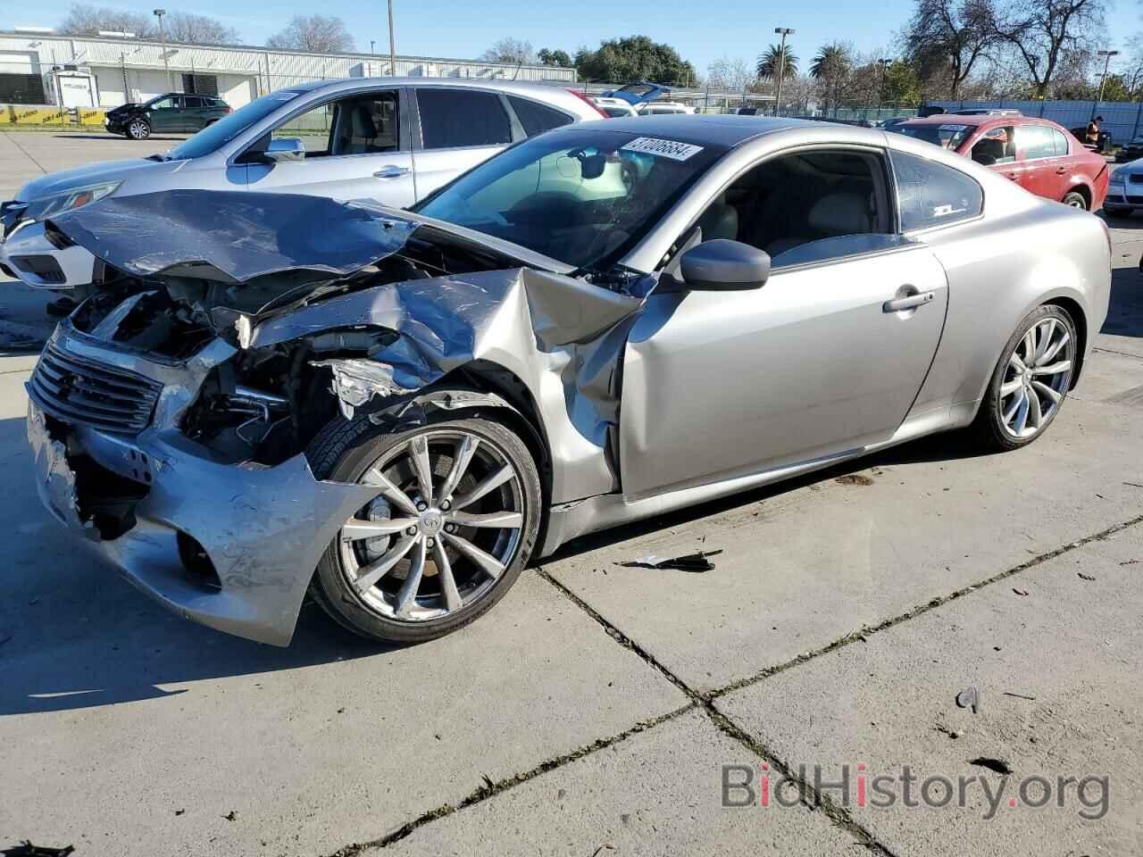 Photo JNKCV64E38M114519 - INFINITI G37 2008