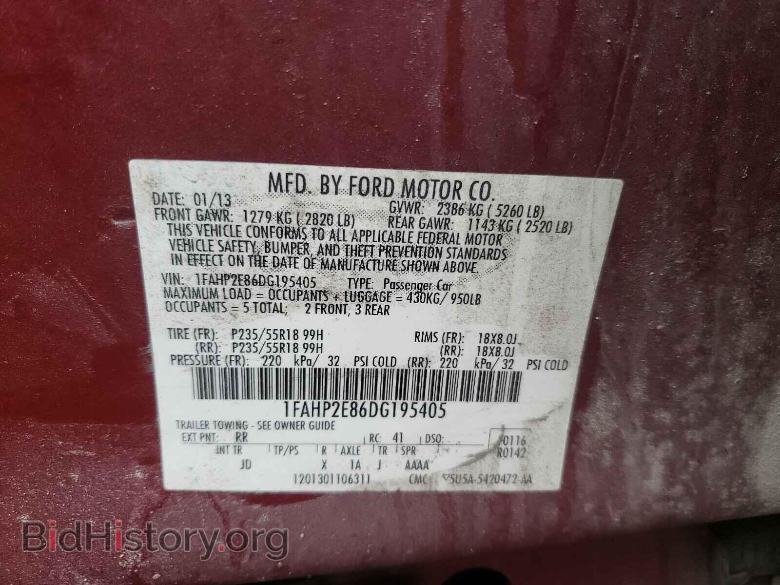 2013 FORD TAURUS - VIN: 1FAHP2E86DG195405 - Photo 10