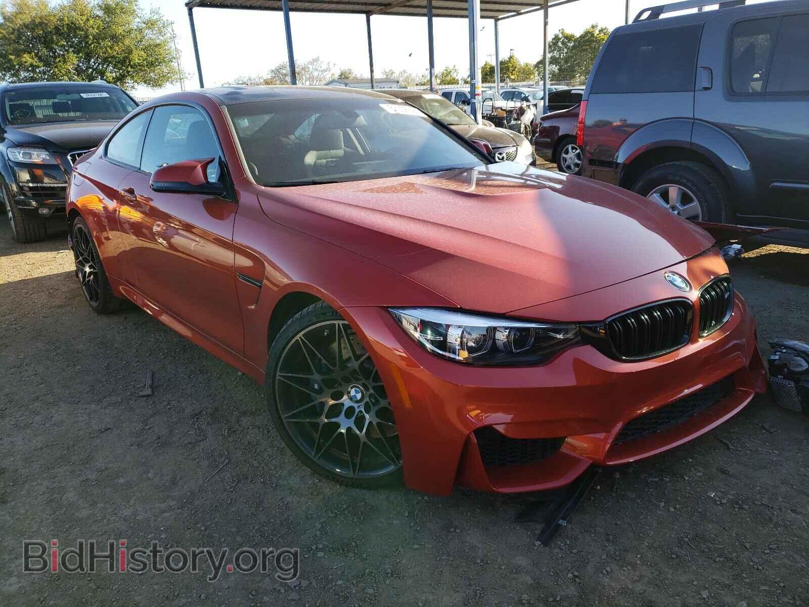Photo WBS4Y9C56JAC87440 - BMW M4 2018