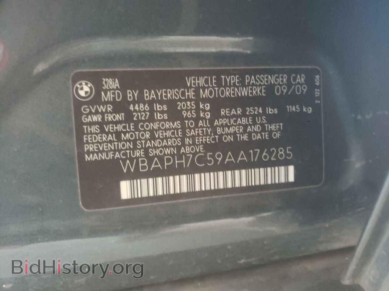 2010 BMW 3 SERIES - VIN: WBAPH7C59AA176285 - Фото 10