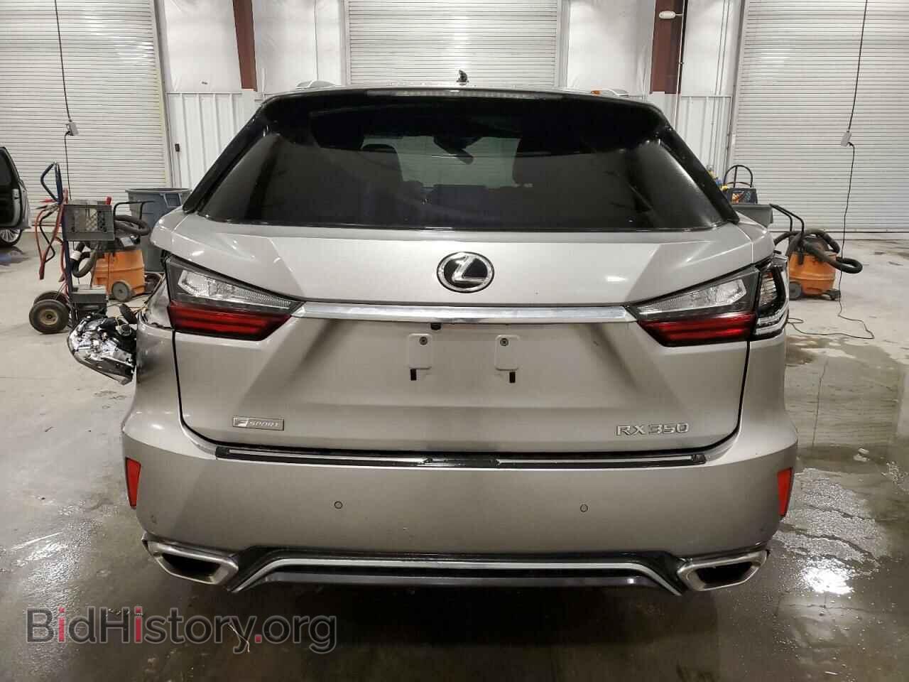 2017 LEXUS RX350 - VIN: 2T2BZMCA6HC092772 - Фото 6