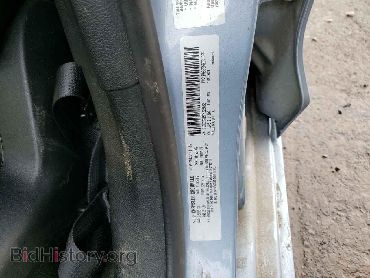 2015 CHRYSLER 200 - VIN: 1C3CCCAB5FN622602 - Фото 10