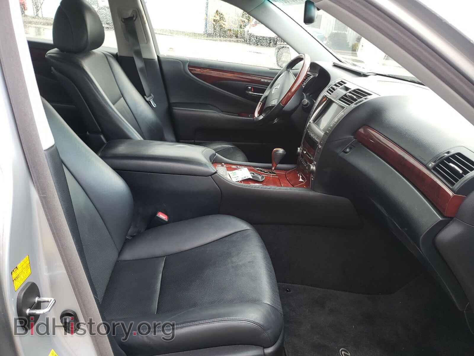 2007 LEXUS LS460 - VIN: JTHBL46F875000939 - Photo 5