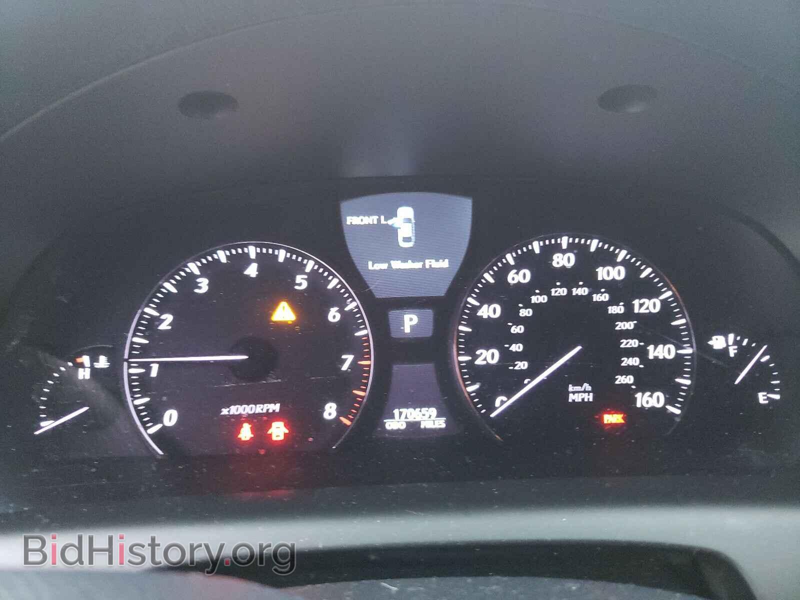 2007 LEXUS LS460 - VIN: JTHBL46F875000939 - Photo 8