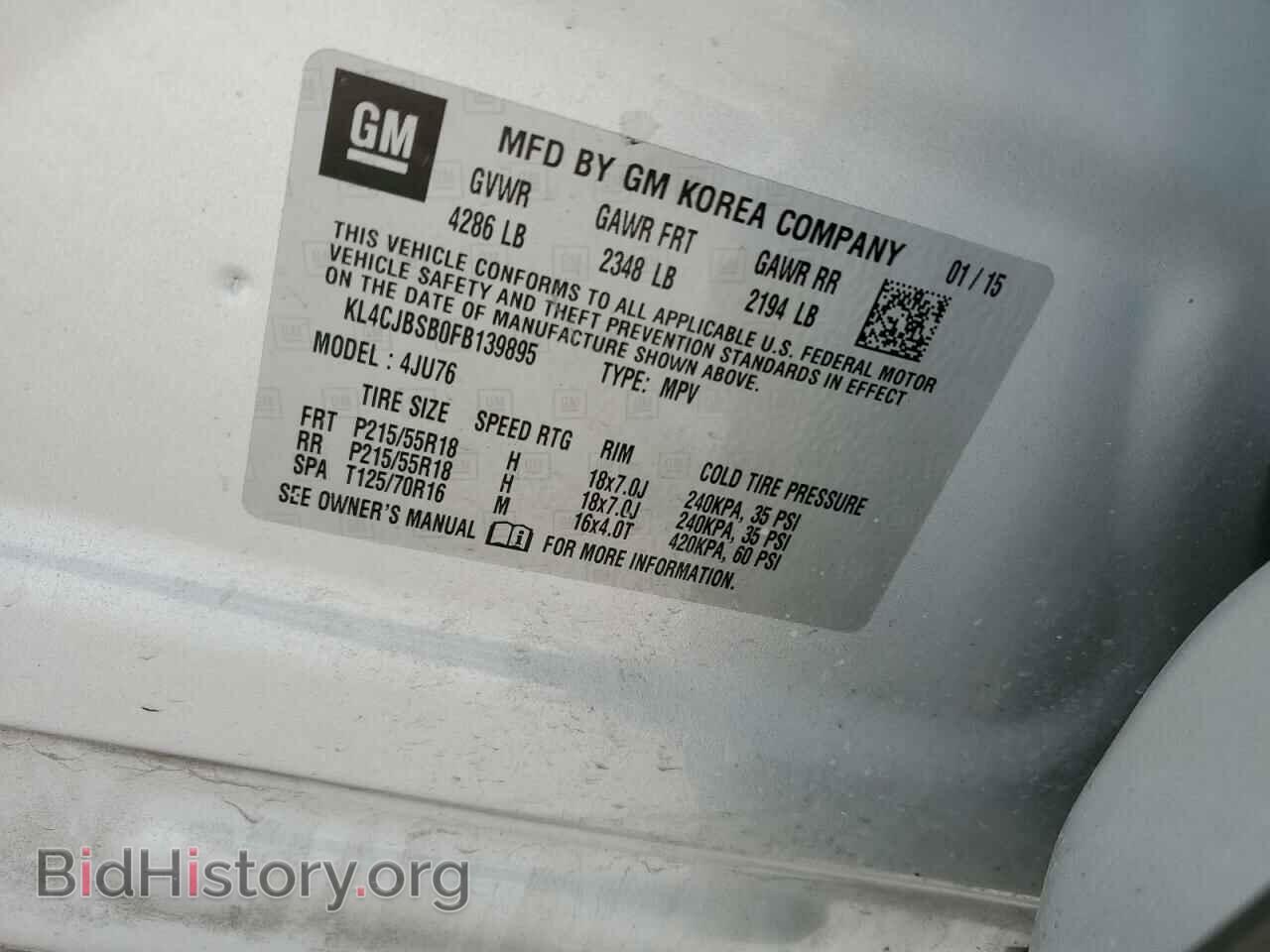 2015 BUICK ENCORE - VIN: KL4CJBSB0FB139895 - Photo 14