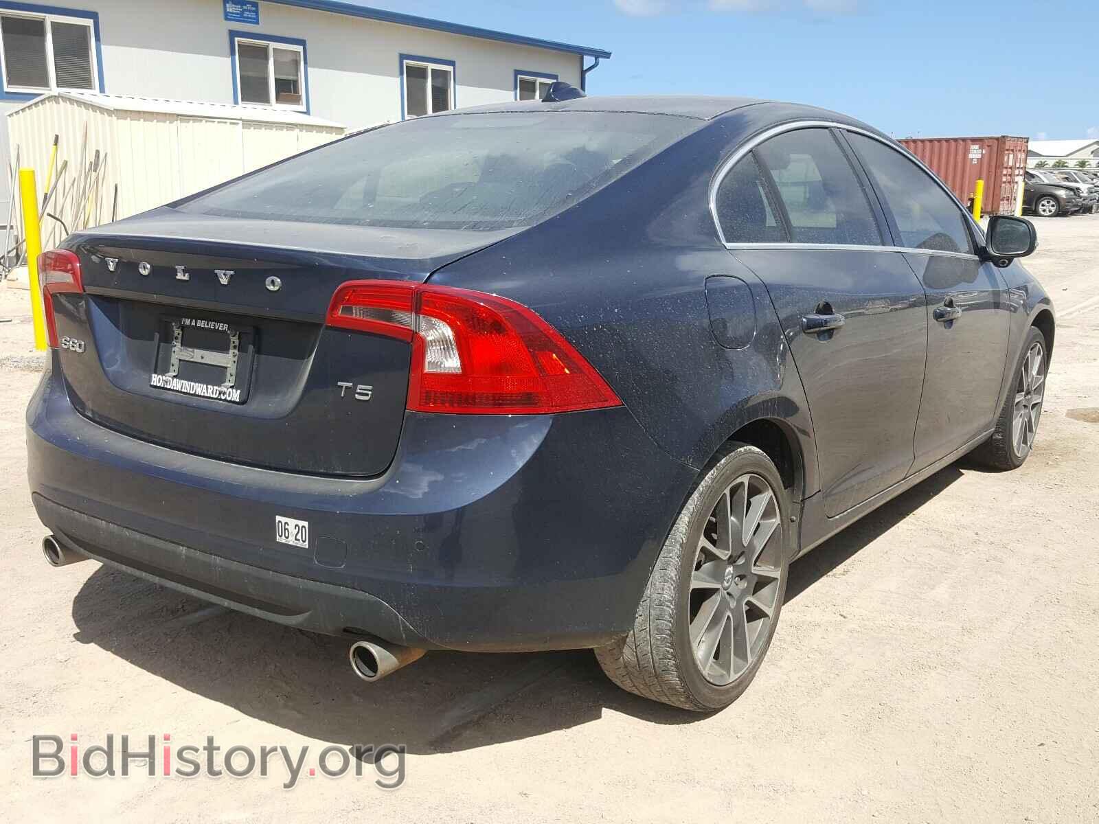 2012 VOLVO S60 - VIN: YV1622FS1C2082025 - Фото 4