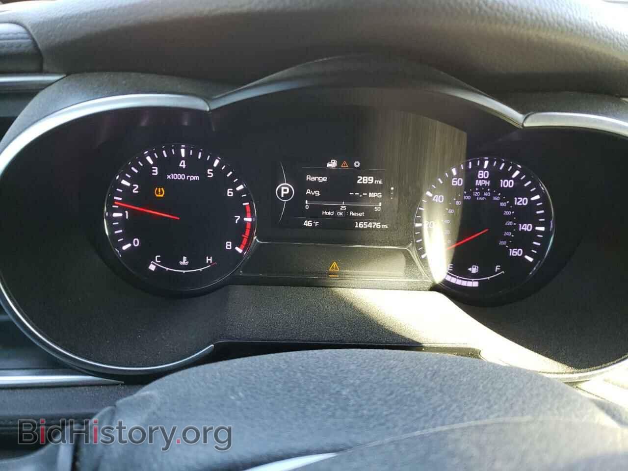 2014 KIA OPTIMA - VIN: 5XXGR4A77EG266273 - Фото 9