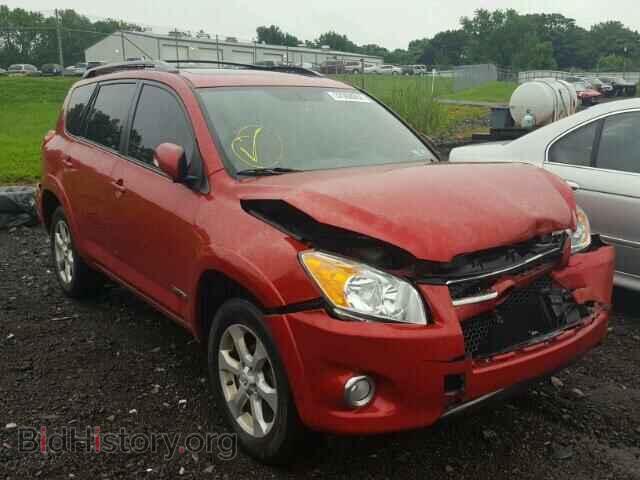 Фотография 2T3DF4DV0BW082520 - TOYOTA RAV4 2011