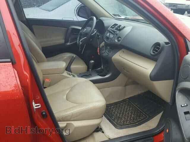 2011 TOYOTA RAV4 - VIN: 2T3DF4DV0BW082520 - Photo 5