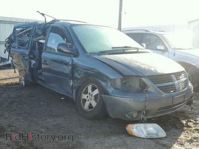 Фотография 2D4GP44L66R840324 - DODGE CARAVAN 2006