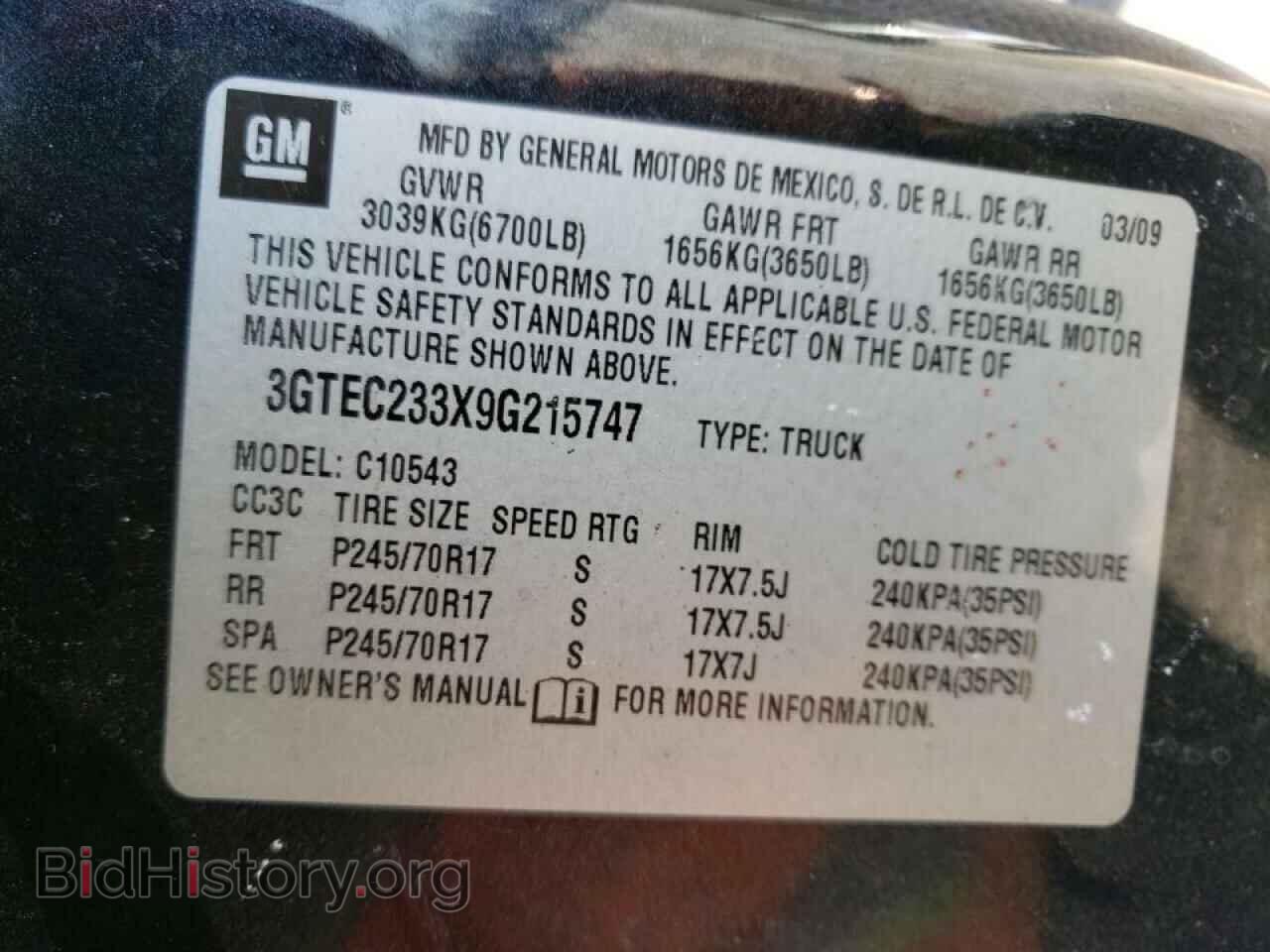 2009 GMC SIERRA - VIN: 3GTEC233X9G215747 - Фото 10