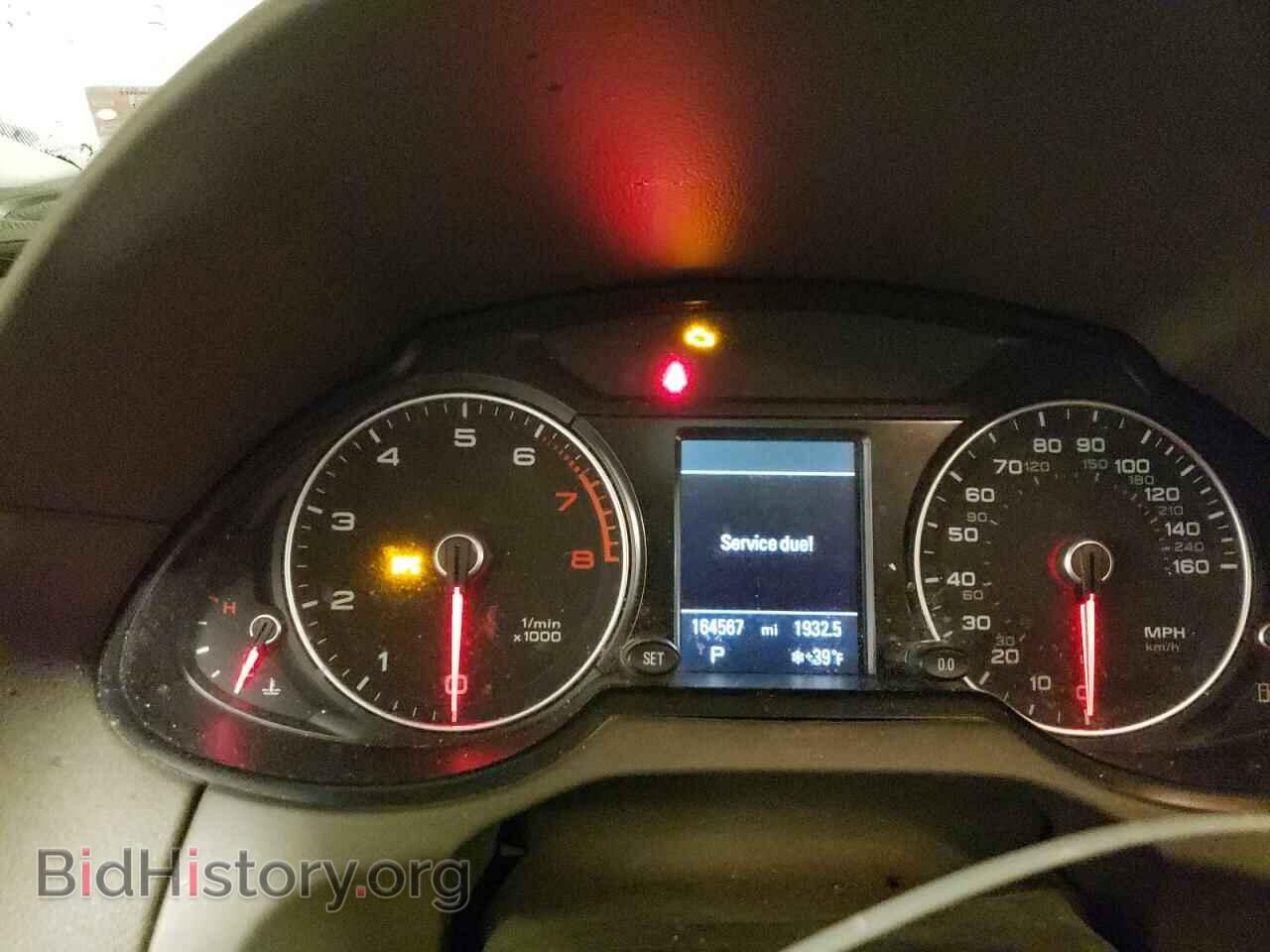 2016 AUDI Q5 - VIN: WA1D7AFP0GA035272 - Фото 9