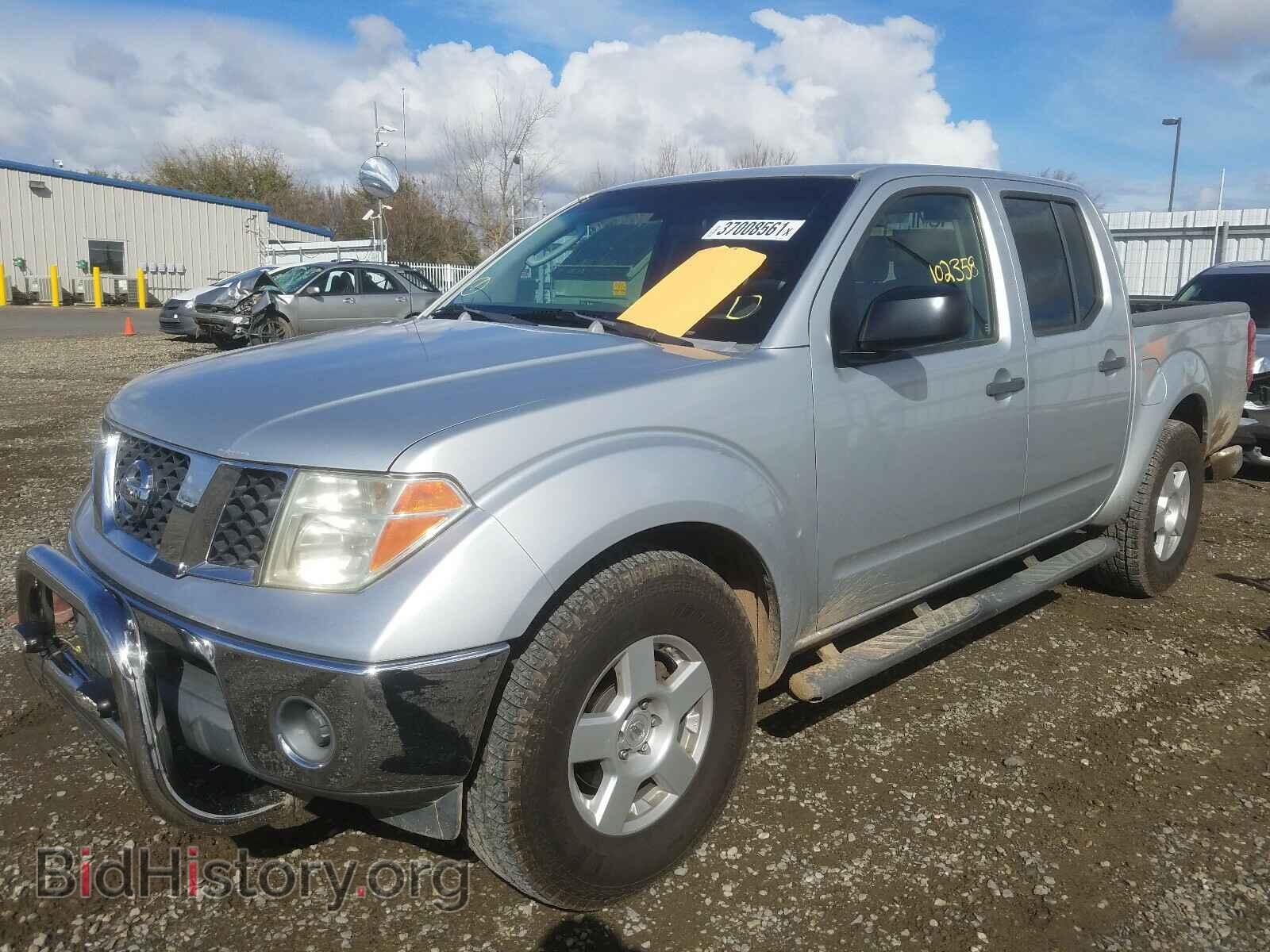 2007 NISSAN FRONTIER - VIN: 1N6AD07U27C439286 - Фото 2