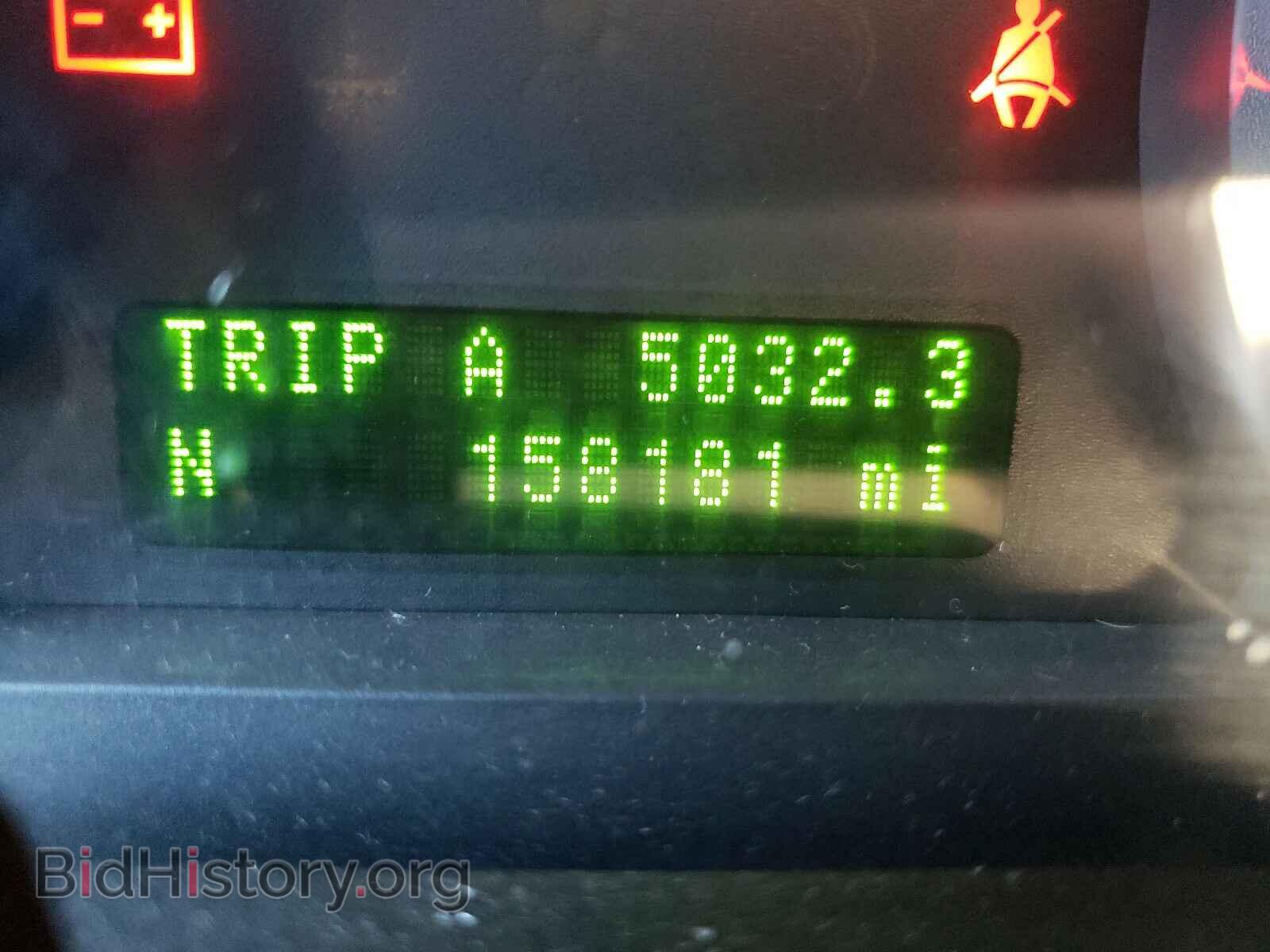 2008 FORD EDGE - VIN: 2FMDK49C38BA28784 - Photo 8