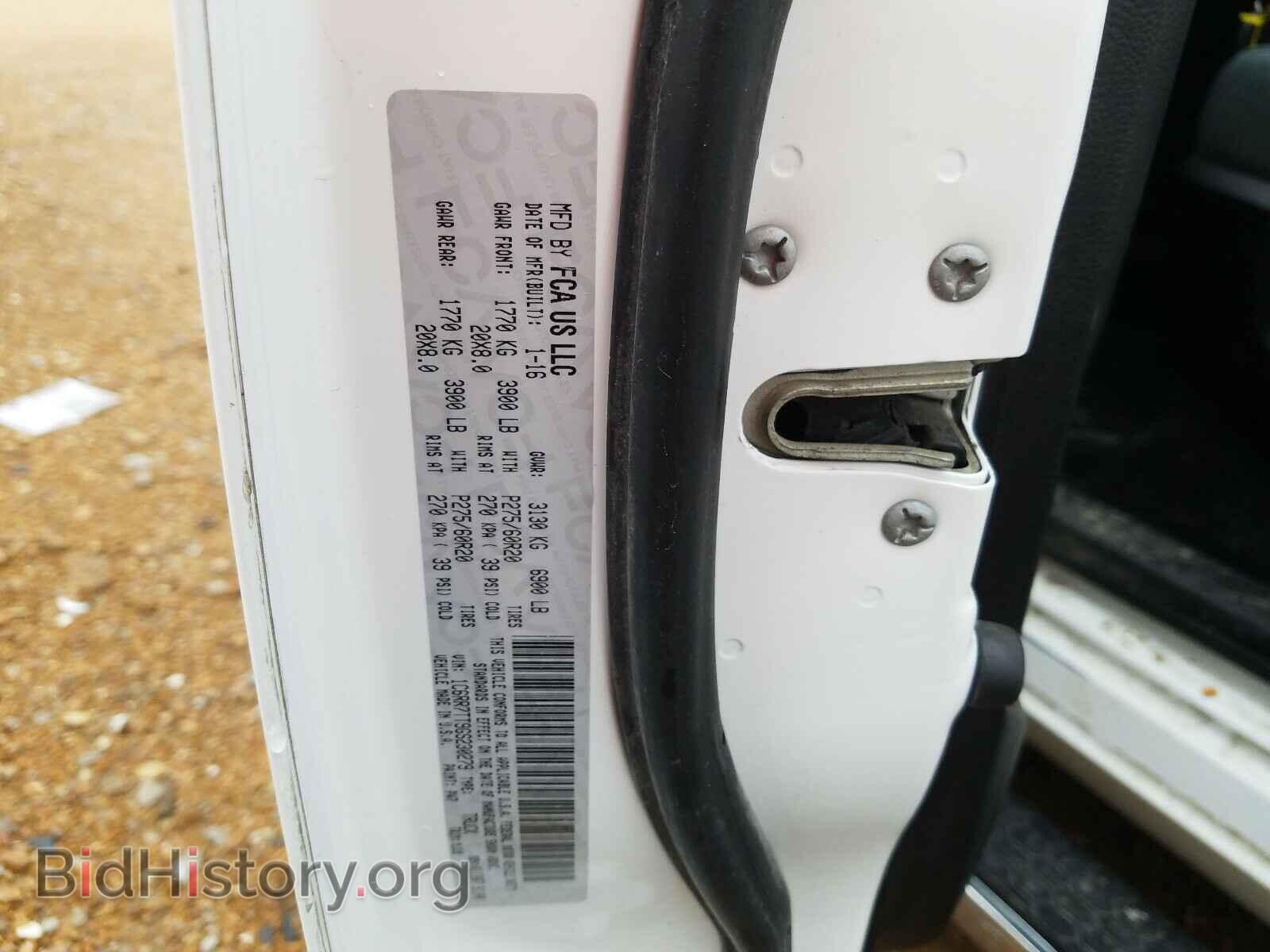 2016 RAM 1500 - VIN: 1C6RR7TT9GS230279 - Фото 10