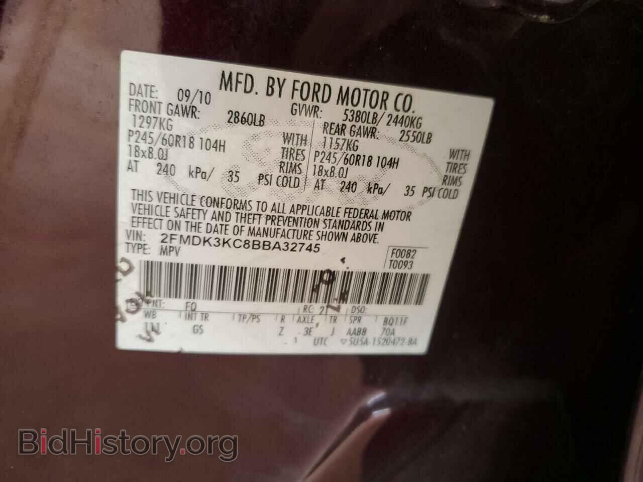 2011 FORD EDGE - VIN: 2FMDK3KC8BBA32745 - Photo 14