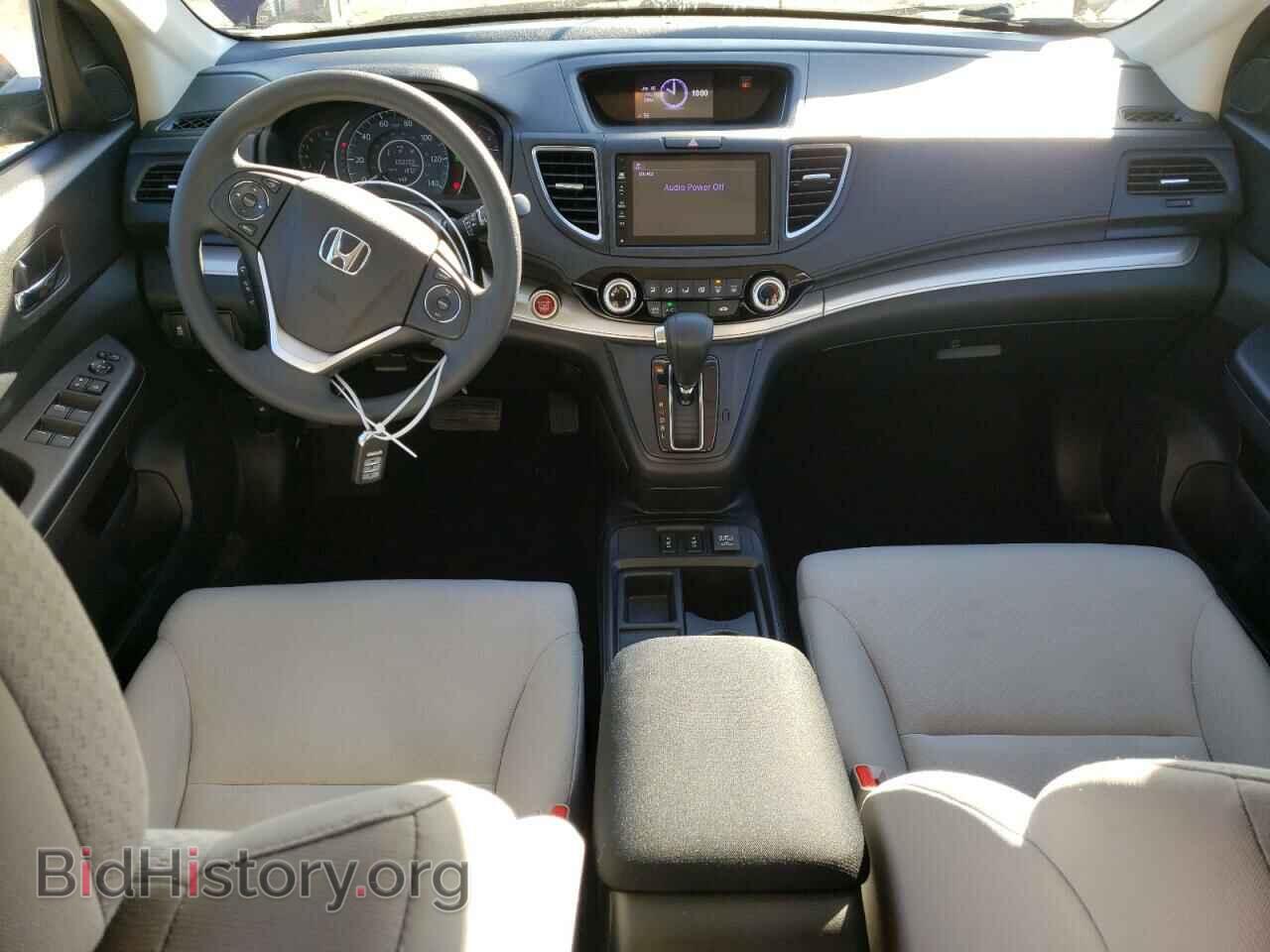 2015 HONDA CRV - VIN: 2HKRM3H57FH532368 - Photo 8