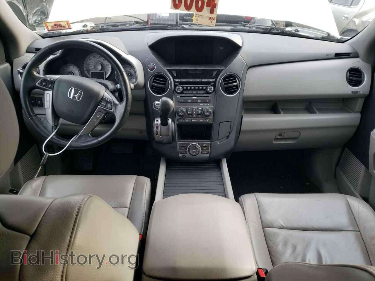 2015 HONDA PILOT - VIN: 5FNYF4H98FB038565 - Фото 8