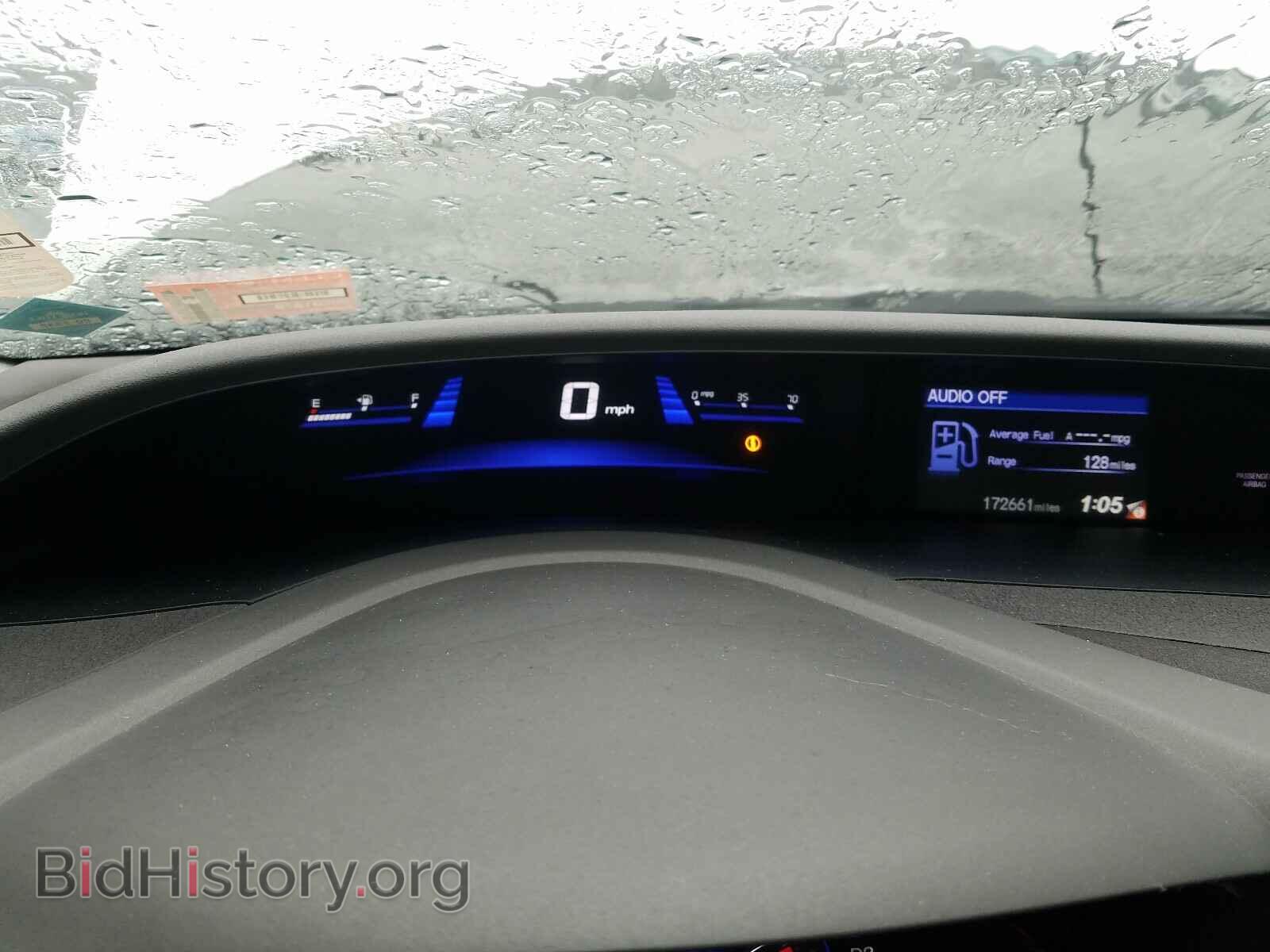 2012 HONDA CIVIC - VIN: 2HGFB2F58CH580795 - Фото 8