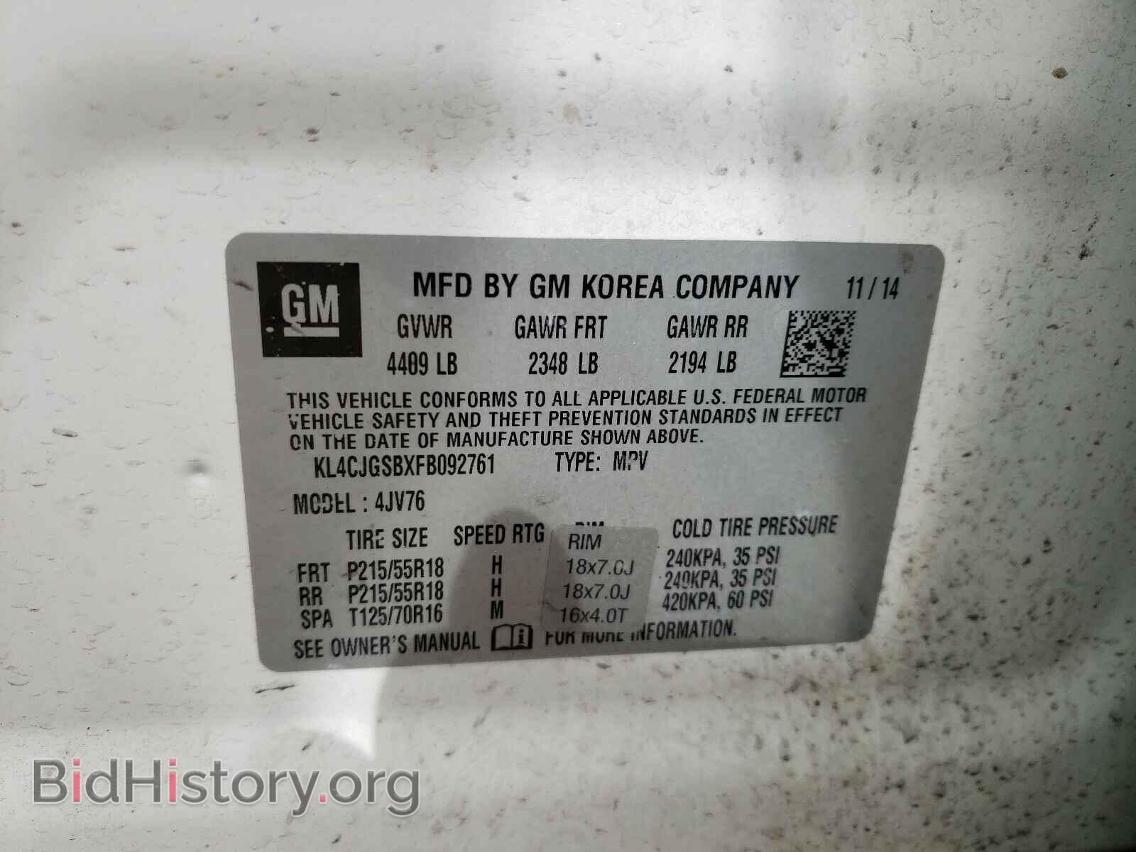 2015 BUICK ENCORE - VIN: KL4CJGSBXFB092761 - Photo 10