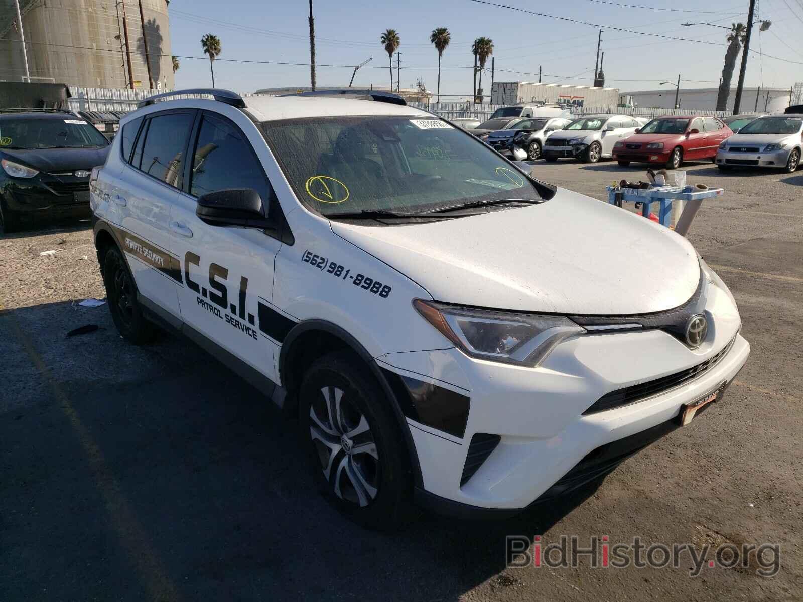 Photo 2T3ZFREV3HW330916 - TOYOTA RAV4 2017