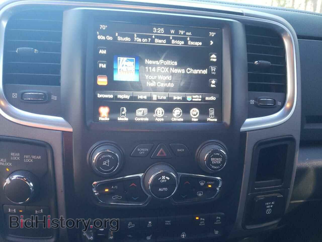 2017 RAM 2500 - VIN: 3C6TR5EJ2HG569447 - Фото 9