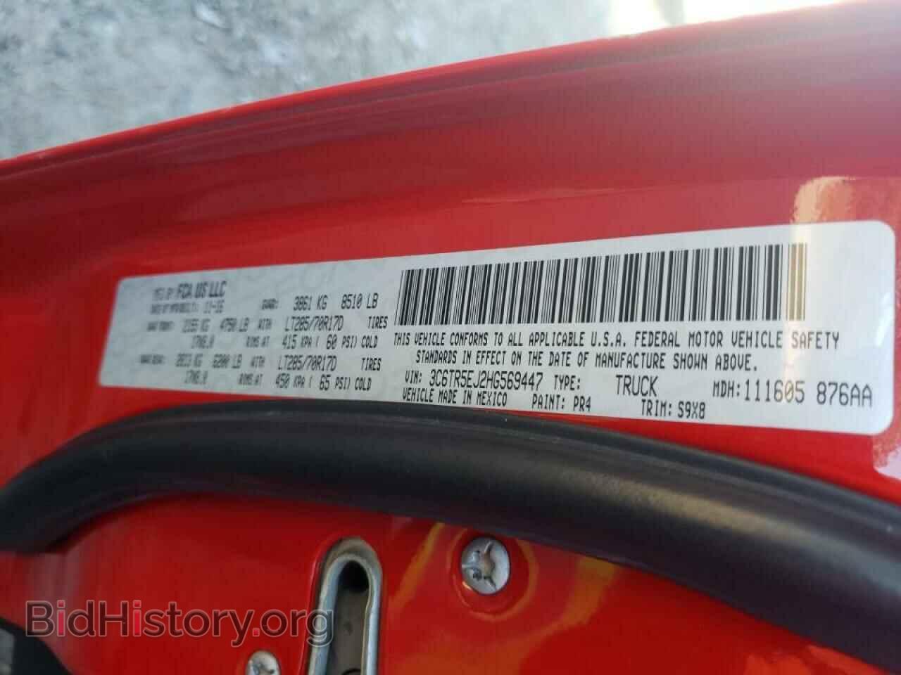 2017 RAM 2500 - VIN: 3C6TR5EJ2HG569447 - Фото 10