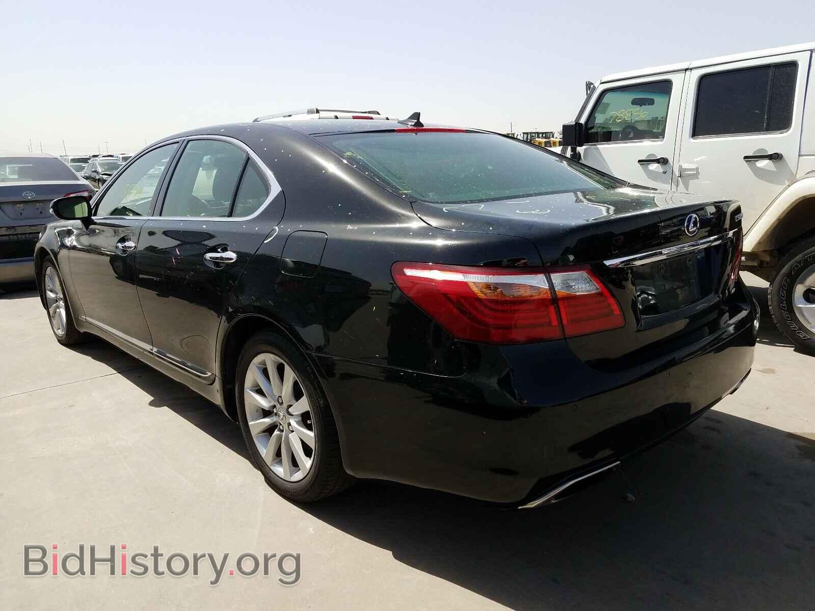 2012 LEXUS LS460 - VIN: JTHCL5EF1C5012534 - Фото 3