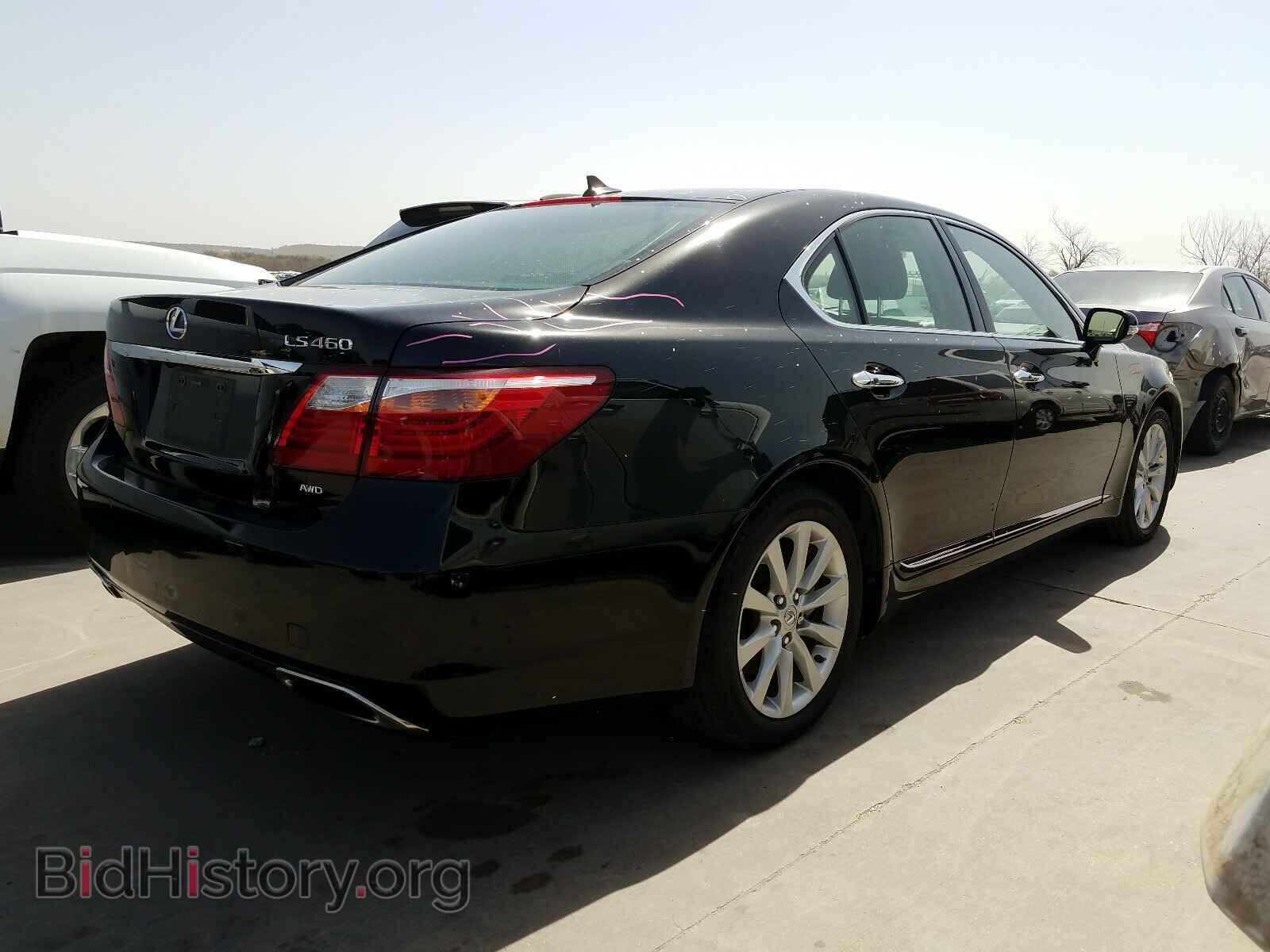 2012 LEXUS LS460 - VIN: JTHCL5EF1C5012534 - Фото 4
